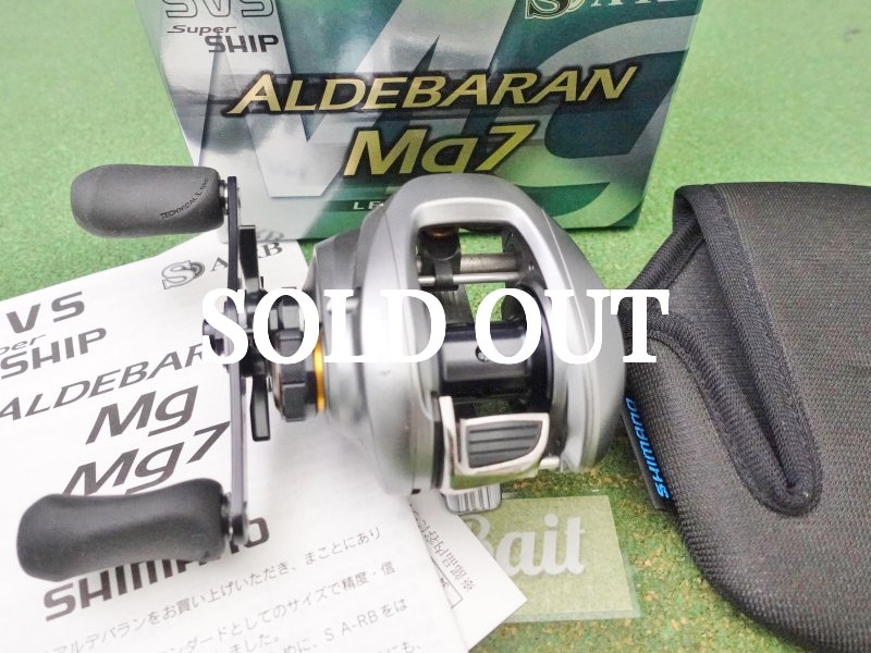 Photo1:  Shimano  09 Aldebaran Mg7  [5258] (1)