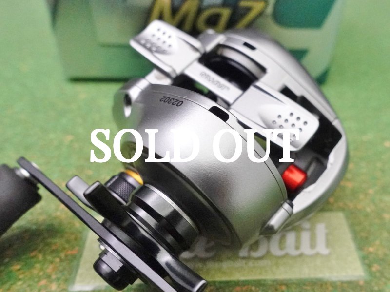 Photo12:  Shimano  09 Aldebaran Mg7  [5258] (12)