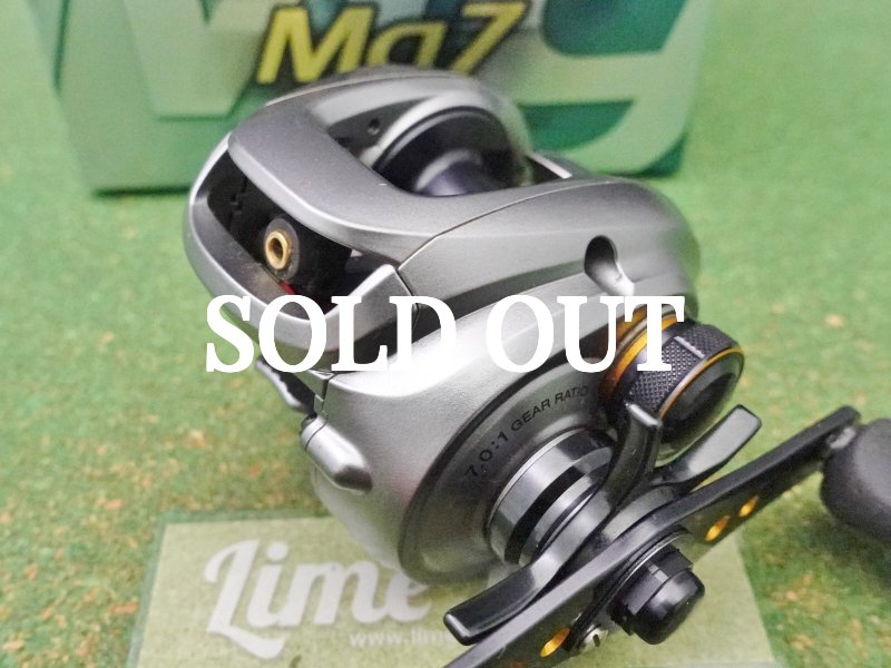 Photo5:  Shimano  09 Aldebaran Mg7  [5258] (5)