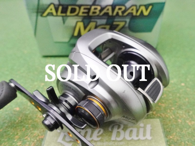 Photo3:  Shimano  09 Aldebaran Mg7  [5258] (3)