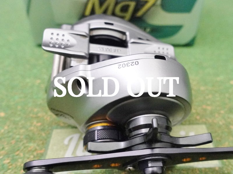 Photo13:  Shimano  09 Aldebaran Mg7  [5258] (13)