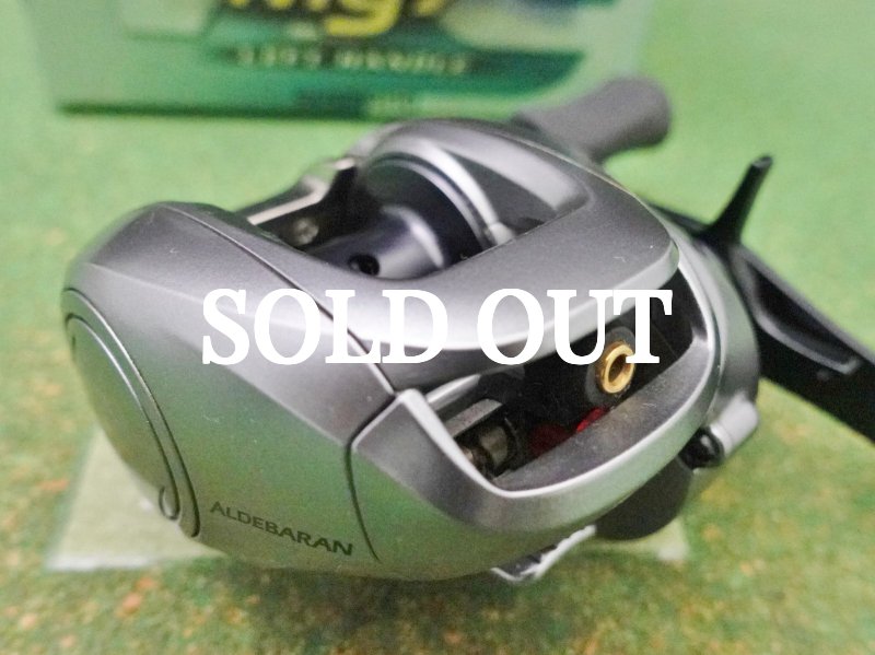 Photo8:  Shimano  09 Aldebaran Mg7  [5258] (8)