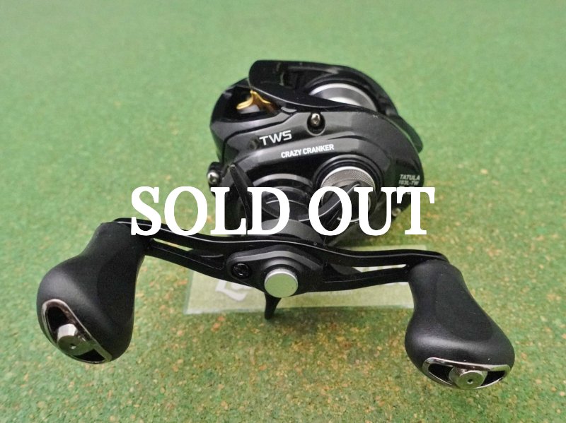 Photo4: Daiwa Tatula Crazy Cranker 5.5L [5264] (4)