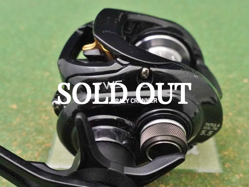 Photo3: Daiwa Tatula Crazy Cranker 5.5L [5264] (3)