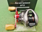 Photo1: Shimano 17 Scorpion BFS [5271] (1)