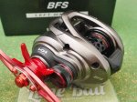 Photo2: Shimano 17 Scorpion BFS [5271] (2)