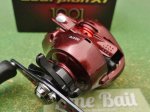 Photo11: Shimano Scorpion XT 1001 [5274] (11)
