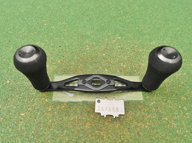 Photo1: 22 Zillion TW HD Handle 100mm [5275] (1)