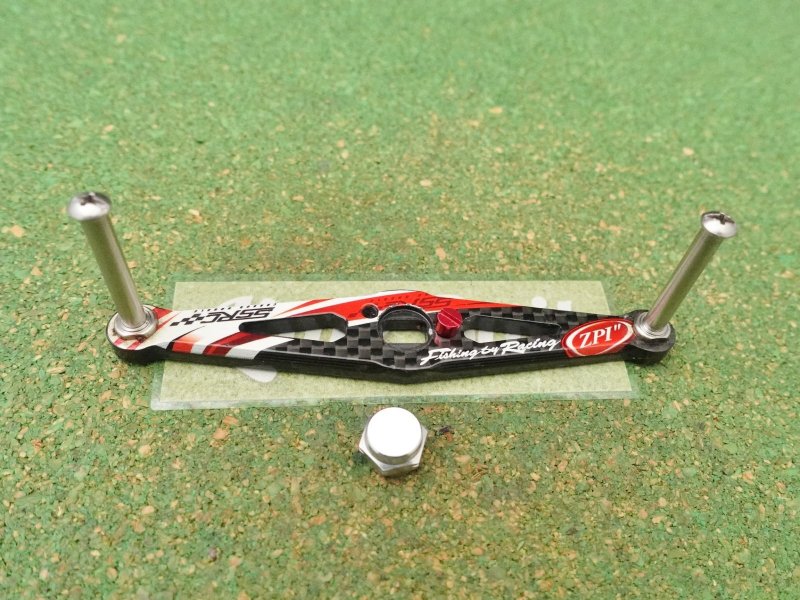 Photo1: ZPI Graphic Carbon Handle 92mm  [5277] (1)