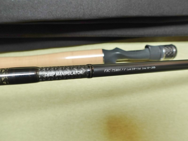 Photo3: Abu Garcia X Glaive Deep Manipulator  (3)