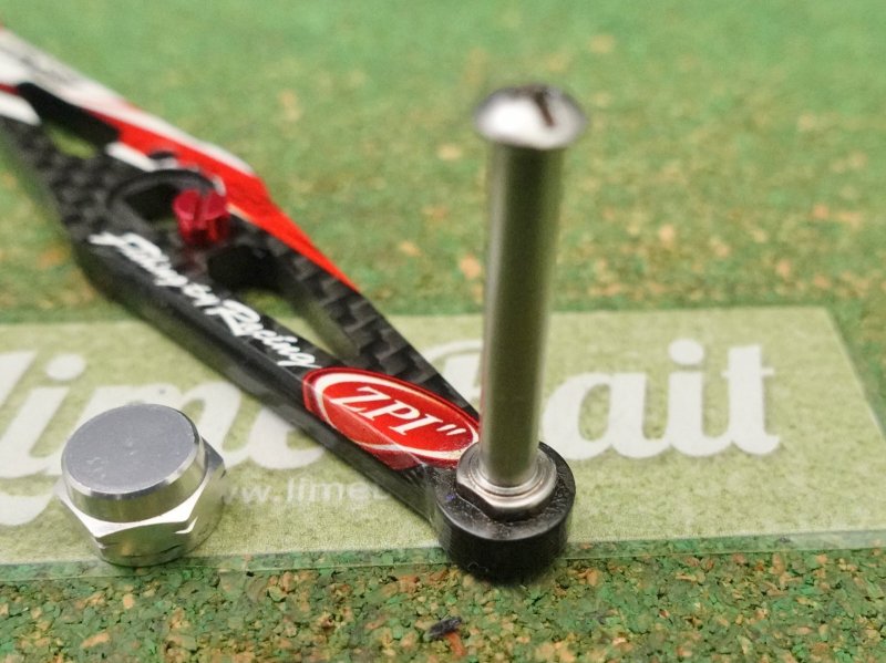 Photo2: ZPI Graphic Carbon Handle 92mm  [5277] (2)