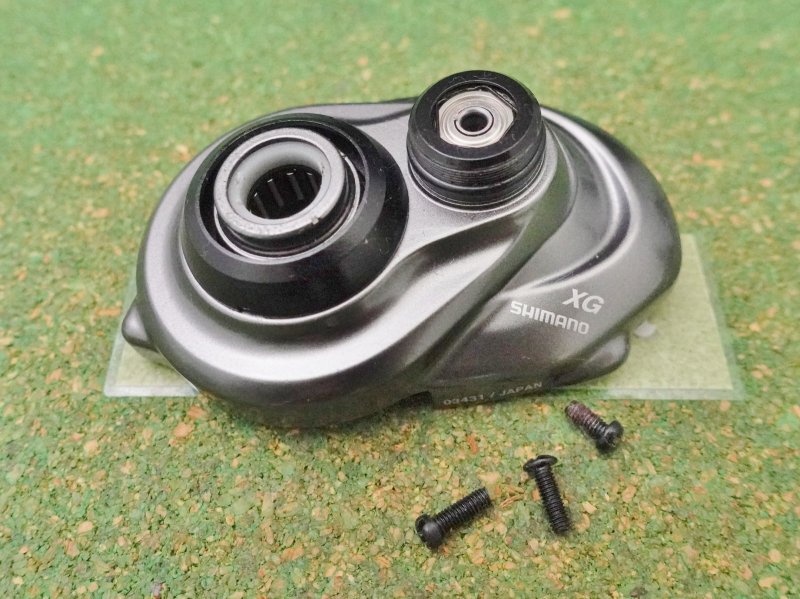 Photo1: Shimano 15 Metanium DC XG Side Plate  [5288] (1)
