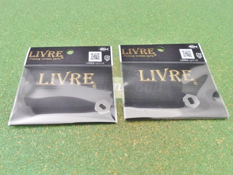 Photo1: Livre Hexagonal Washer Set [5284] (1)