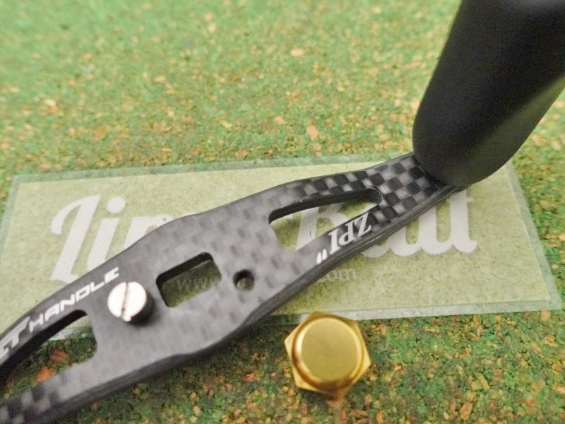 Photo3: ZPI Daiwa Offset  Carbon Handle 92mm [5291] (3)