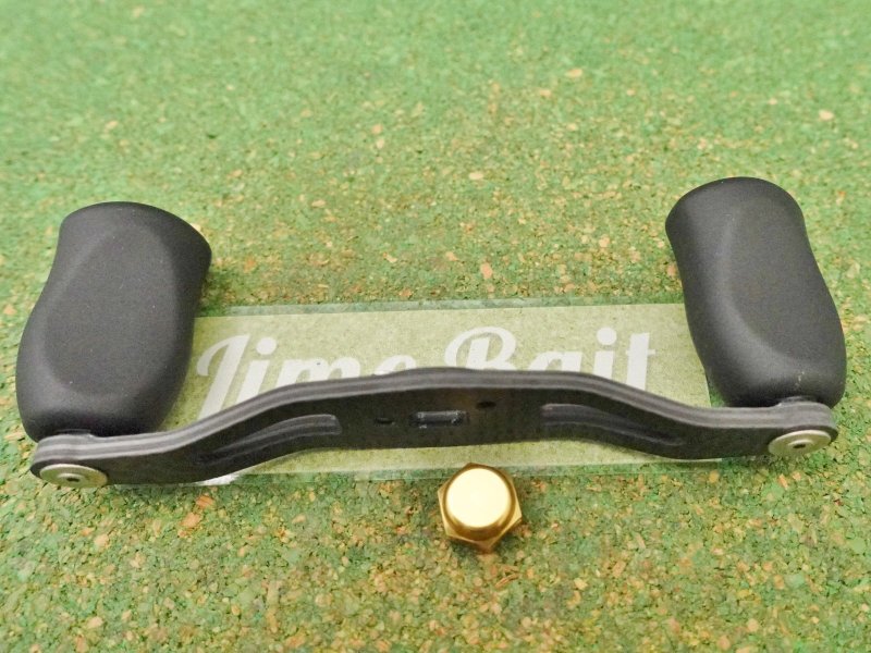 Photo4: ZPI Daiwa Offset  Carbon Handle 92mm [5291] (4)