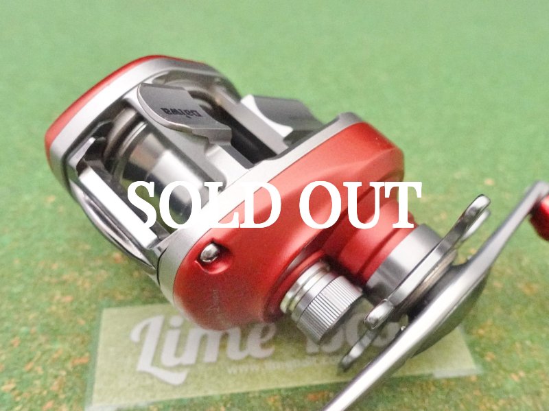 Photo12: Daiwa Liberto Pixy Airy Red [5294] (12)