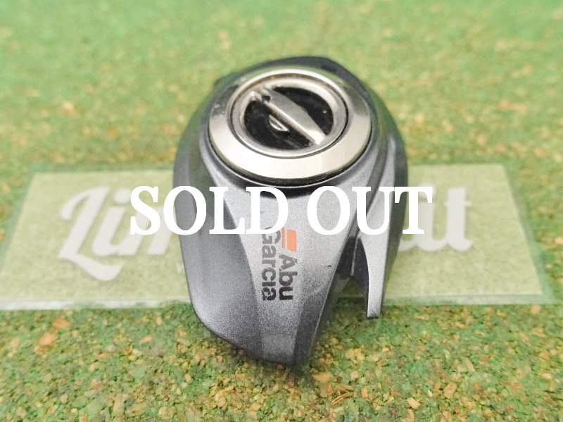 Photo2: Revo LT7 Side Plate [5304] (2)