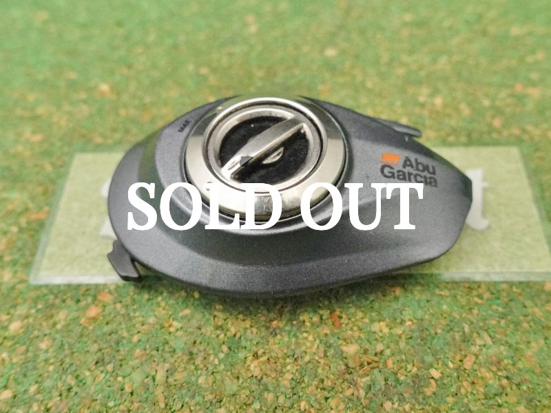 Photo1: Revo LT7 Side Plate [5304] (1)