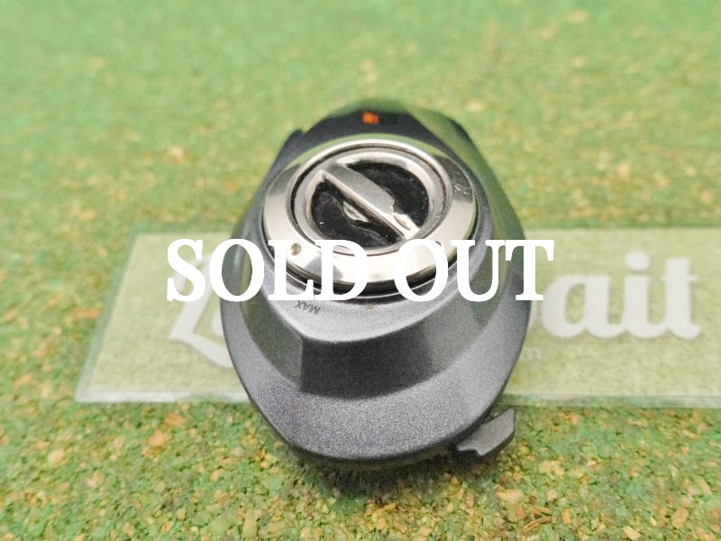 Photo4: Revo LT7 Side Plate [5304] (4)