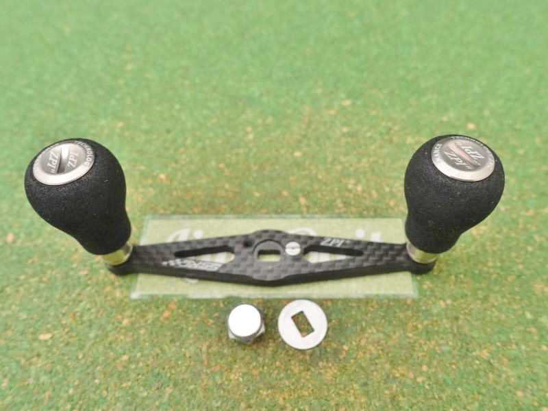 Photo1: ZPI Shimano 92mm  Carbon Handle [5315] (1)