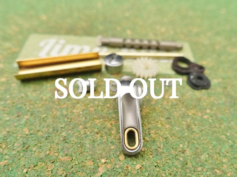 Photo2: Shimano CQ 101 Line Guide Part [5322] (2)