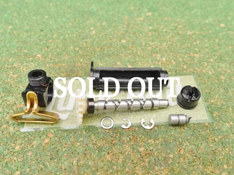 Photo1: Daiwa 18 Zillion TWHD Line Guide Part [5324] (1)