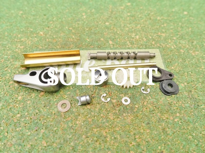 Photo1: Shimano CQ 101 Line Guide Part [5322] (1)