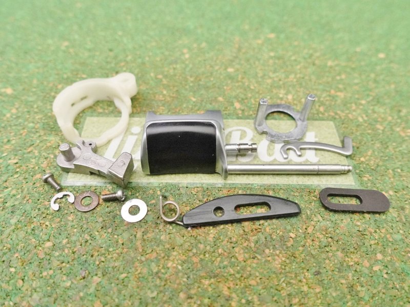 Photo1: Shimano CQ 101 Clutch Part [5320] (1)