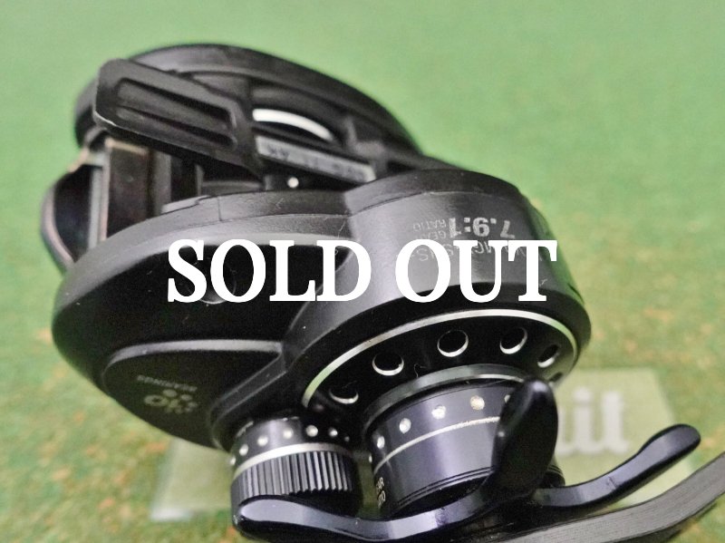 Photo11: Abu Garcia Revo Mgx 7.9 [5331] (11)