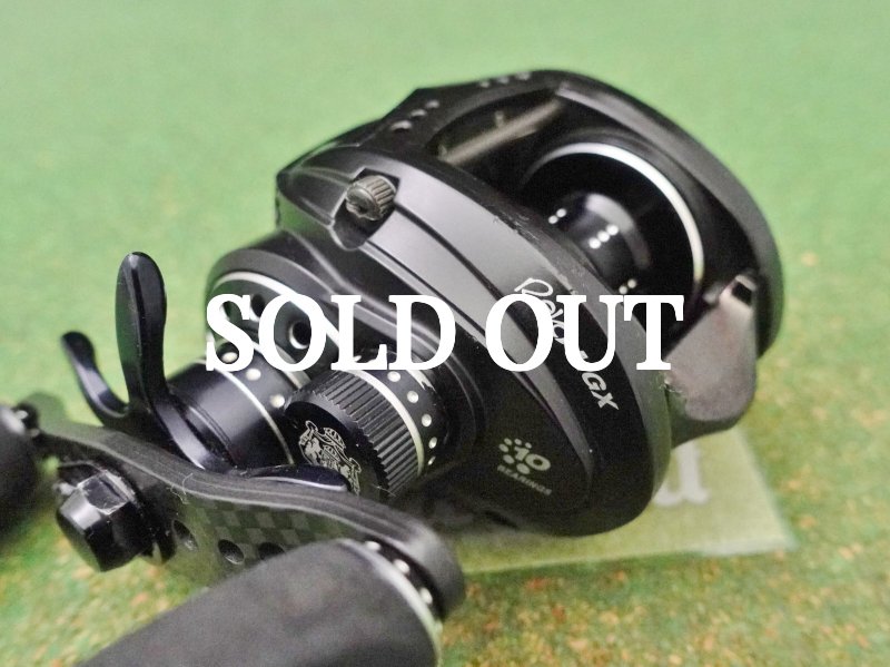 Photo2: Abu Garcia Revo Mgx 7.9 [5331] (2)