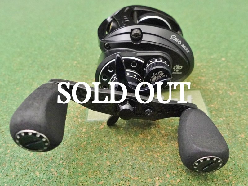 Photo4: Abu Garcia Revo Mgx 7.9 [5331] (4)