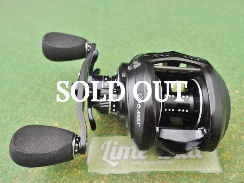 Photo1: Abu Garcia Revo Mgx 7.9 [5332] (1)