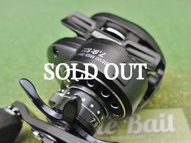 Photo11: Abu Garcia Revo Mgx 7.9 [5332] (11)