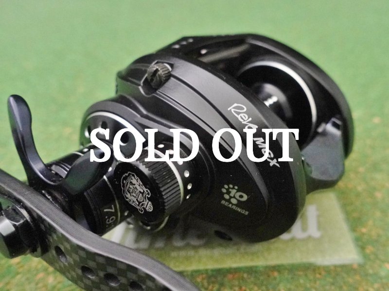 Photo2: Abu Garcia Revo Mgx 7.9 [5332] (2)