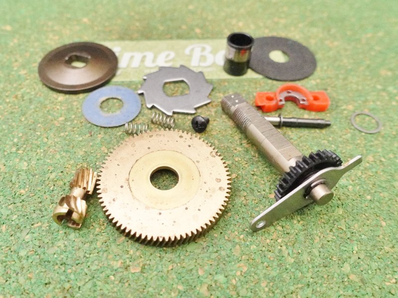 Photo2: Abu Garcia Revo ALT-HSL Gear Set [5344] (2)