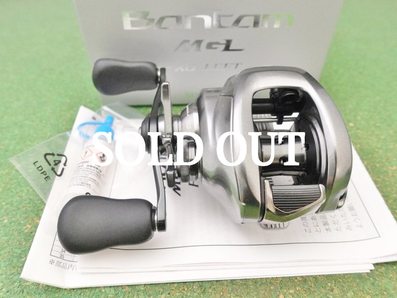 Photo1: Shimano 18 Bantam MGL XG [5343] (1)
