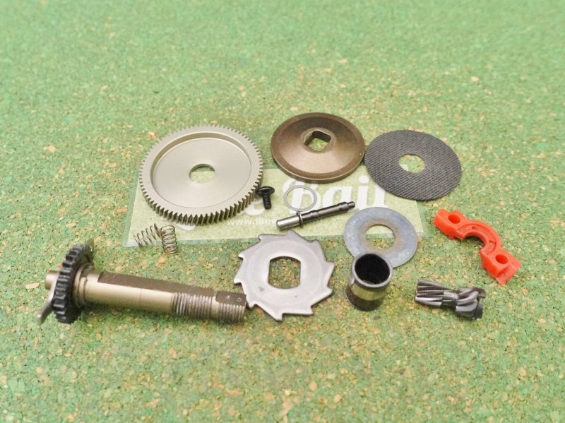 Photo1: Abu Garcia Revo ALT-HSL Gear Set [5345] (1)