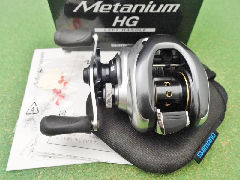 Photo1: Shimano 13 Metanium HG [5353] (1)