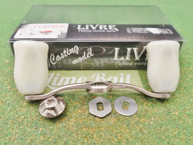 Photo1: Livre Shimano Feather 90 Handle [5357] (1)