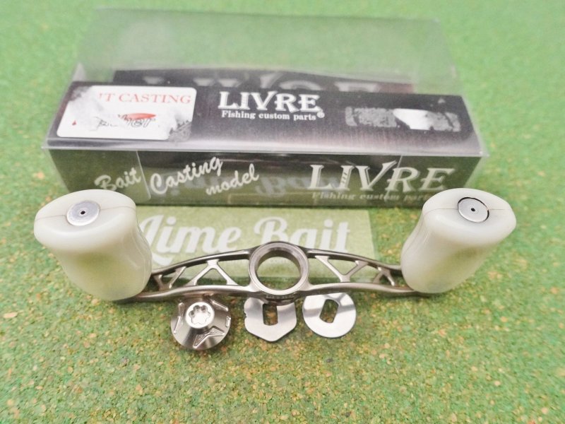 Photo3: Livre Shimano Feather 90 Handle [5357] (3)