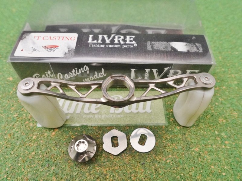 Photo4: Livre Shimano Feather 90 Handle [5357] (4)