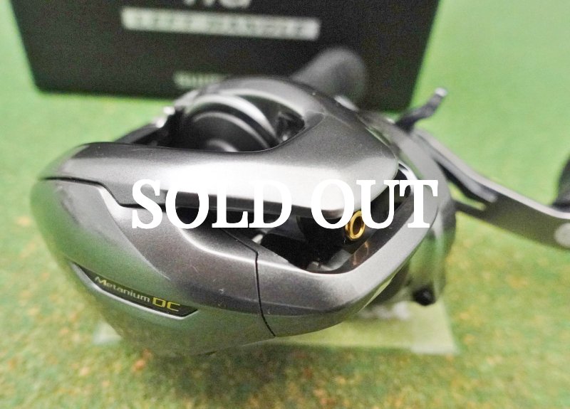 Photo4: Shimano 15 Metanium DC HG [5358] (4)
