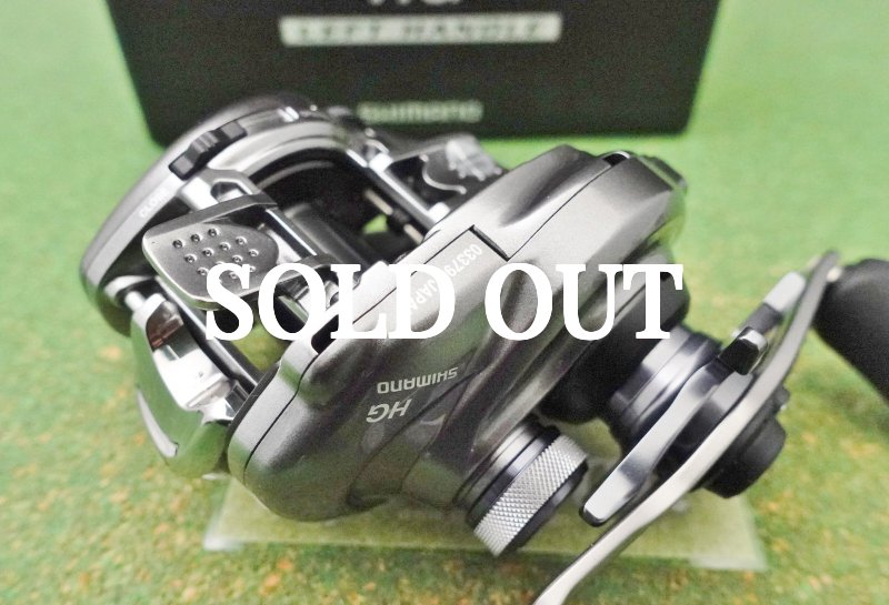 Photo9: Shimano 15 Metanium DC HG [5358] (9)