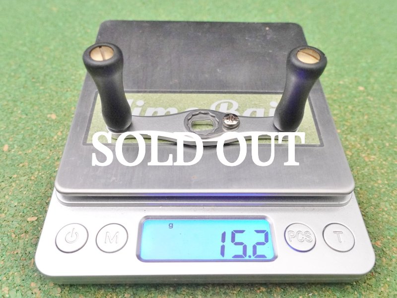 Photo5: NS Craft Handle 60mm  [5148] (5)