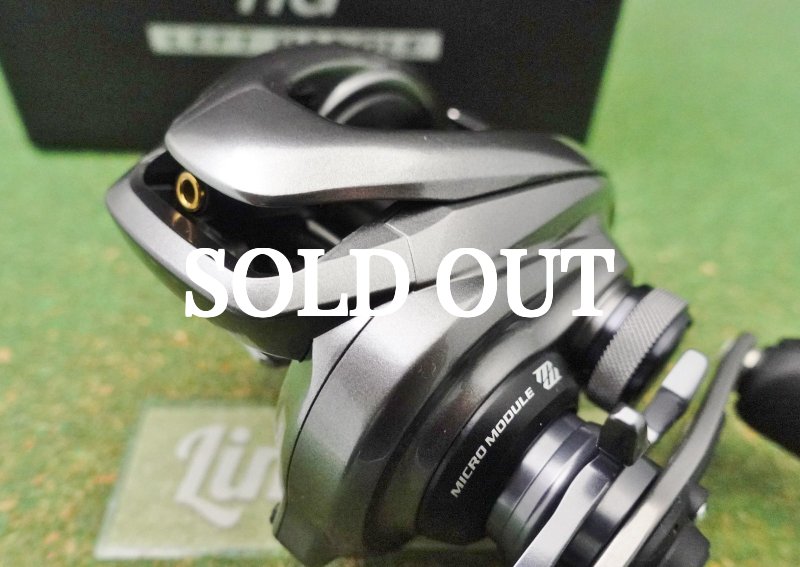 Photo3: Shimano 15 Metanium DC HG [5358] (3)
