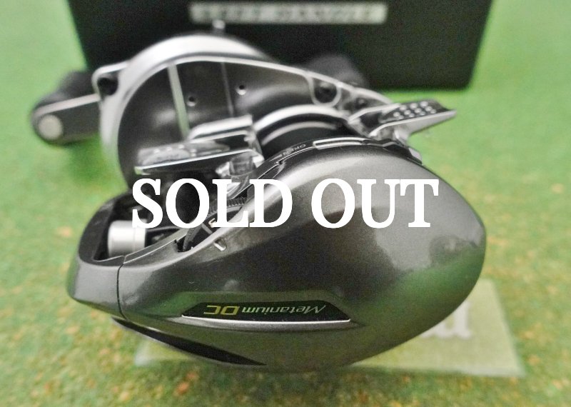 Photo5: Shimano 15 Metanium DC HG [5358] (5)