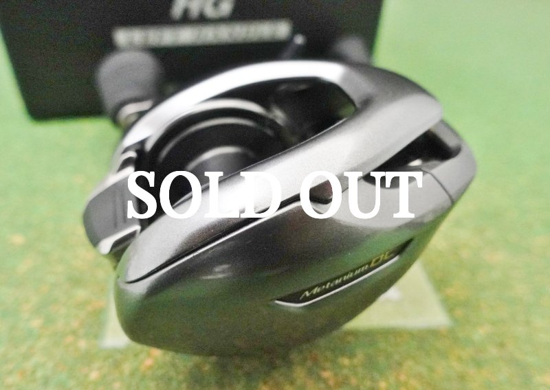 Photo6: Shimano 15 Metanium DC HG [5358] (6)