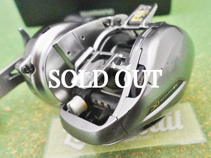 Photo11: Shimano 15 Metanium DC XG [5366] (11)