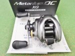 Photo1: Shimano 15 Metanium DC XG [5366] (1)