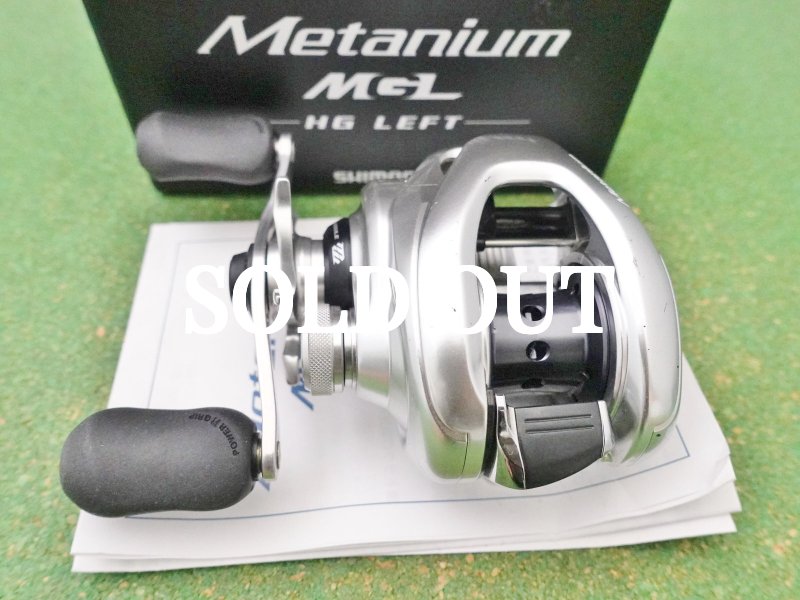 Photo1: Shimano 16 Metanium Mgl HG [5365] (1)